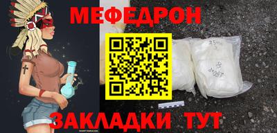 синтетический гашиш Краснодар