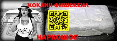 стафф Краснознаменск