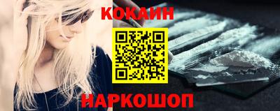 МДМА Краснокаменск