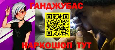 стафф Краснознаменск