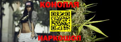 МДМА Краснокаменск