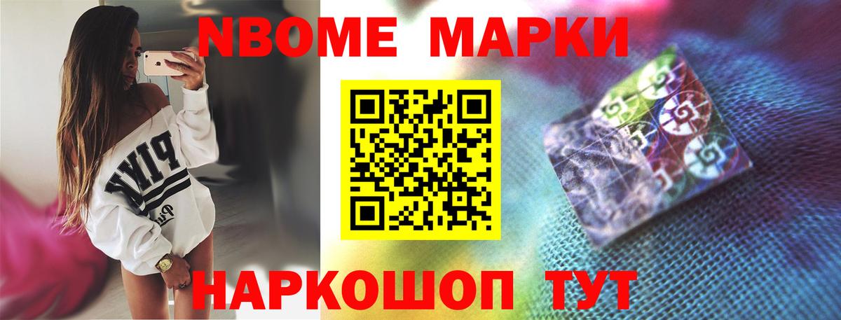 ЛСД экстази ecstasy  Вход с VPN  Феодосия  ЛСД экстази ecstasy 
